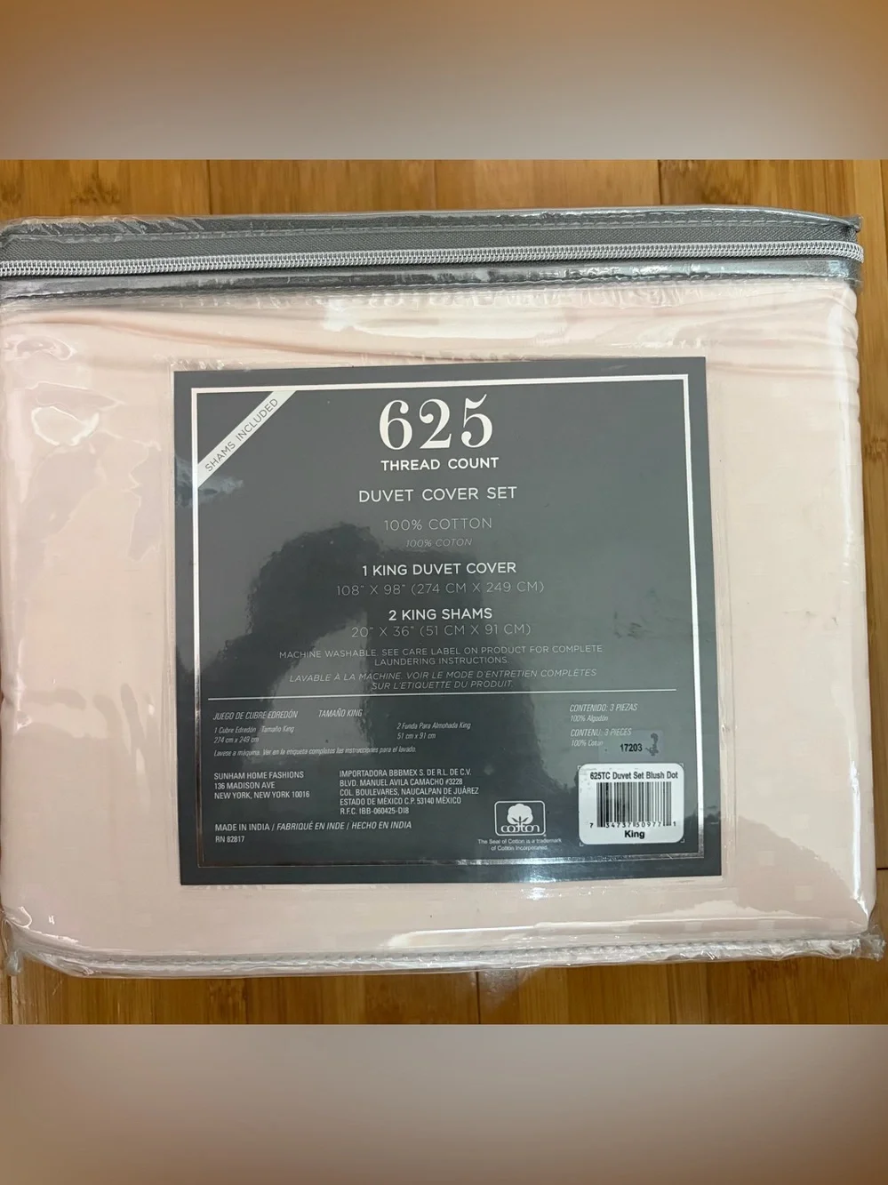 625 Thread Count King Duvet Cover Set - Blush Dot